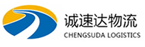 丽水到龙岗区物流公司